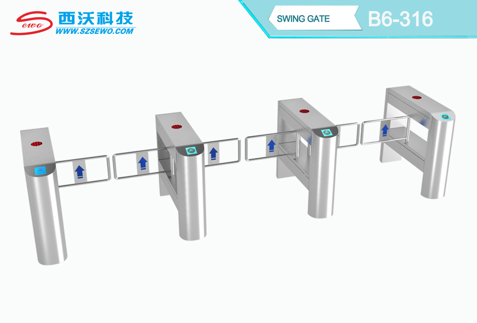 SEWO B6-316 Bridge Swing Gate